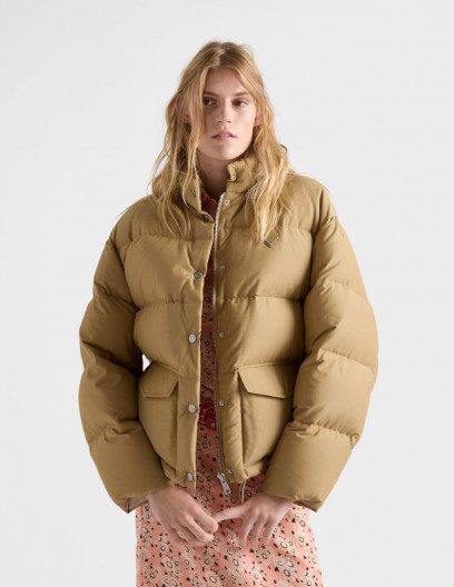 Prada пуховик солнечного оттенка