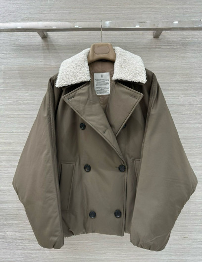 Brunello Cucinelli пуховик темный